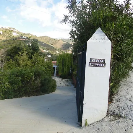 Benama Villa *
